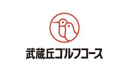 熱中症予防対策についてのお願い