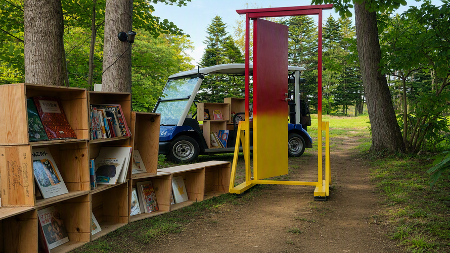 こもれび図書館&大沼ルシェ
