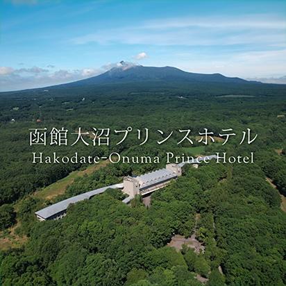 ホテル紹介動画