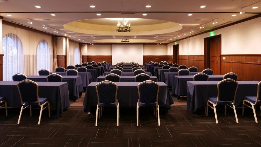 会議・宴会