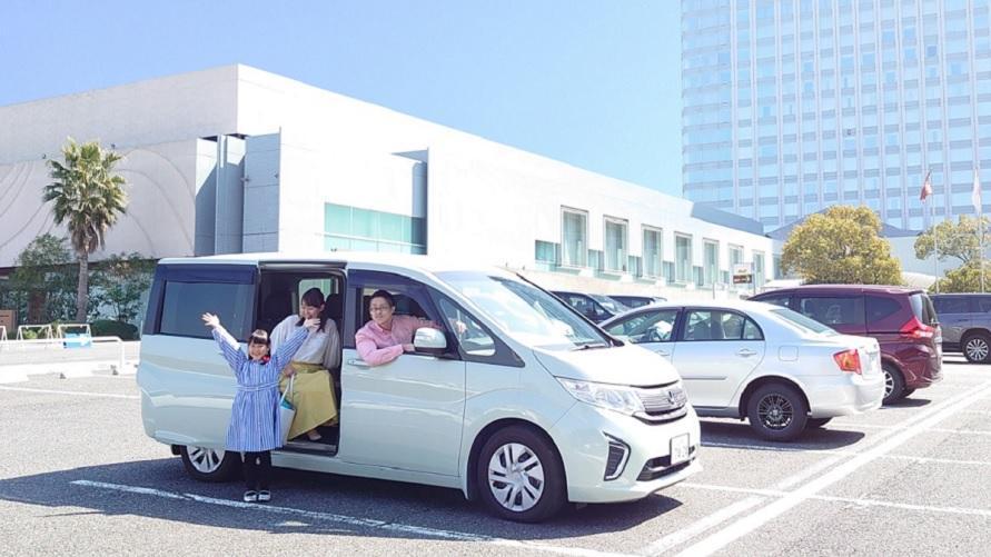 グランドプリンスホテル広島の駐車場