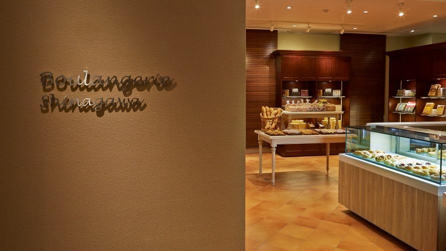 ブーランジュリー シナガワ店内
