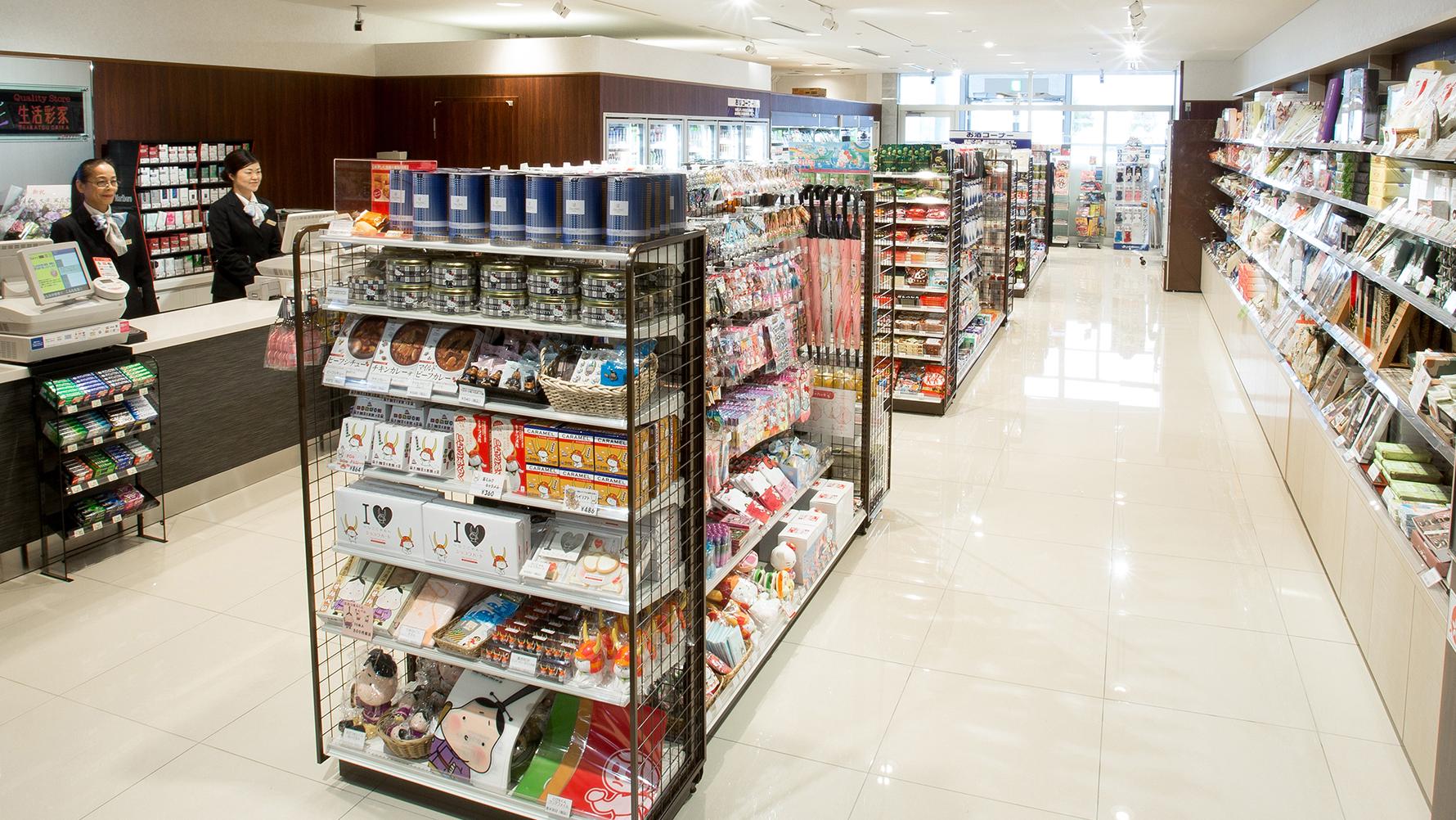 お子さま用品の販売