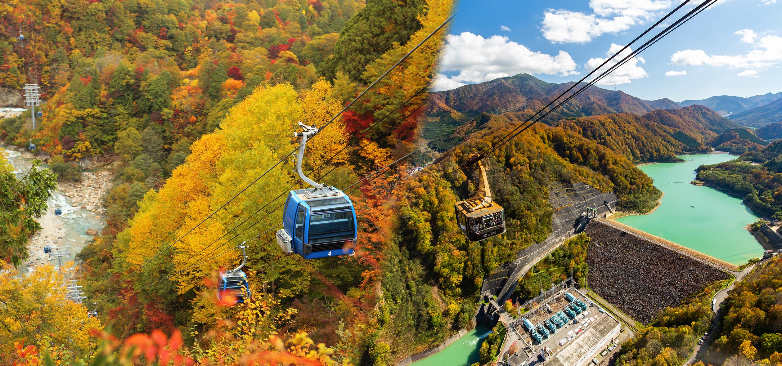Mt.Naeba イメージ