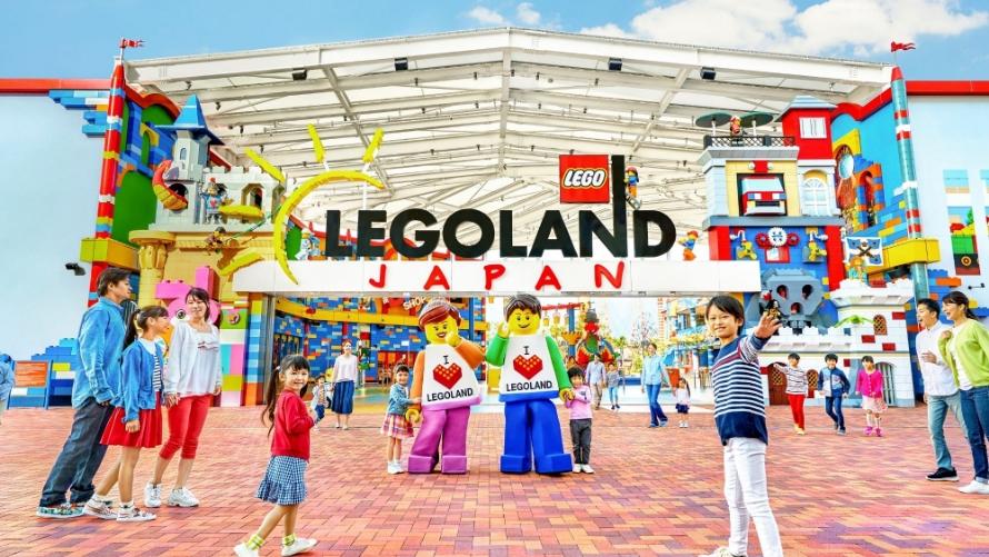 レゴランド®・ジャパンのエントランス