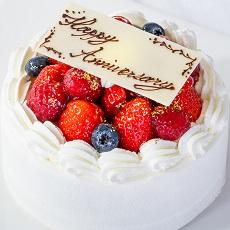 お誕生日や記念日に、贈り物をお考えのお客さまへ