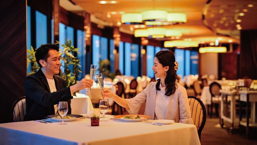 フランス料理 ボーセジュール（38F）にて「フランス料理ディナーコース【ムニュ“レヴェイヨネ”】」