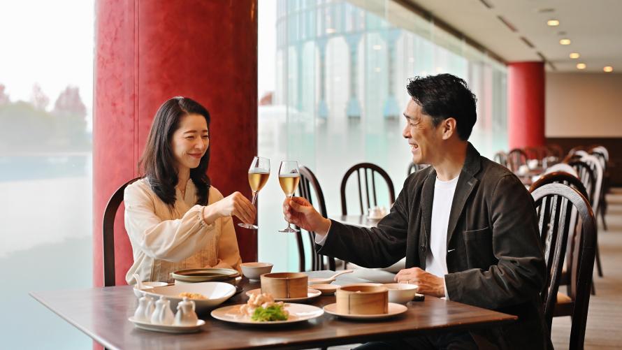 「中国料理コース」グレードアップメニューのご案内