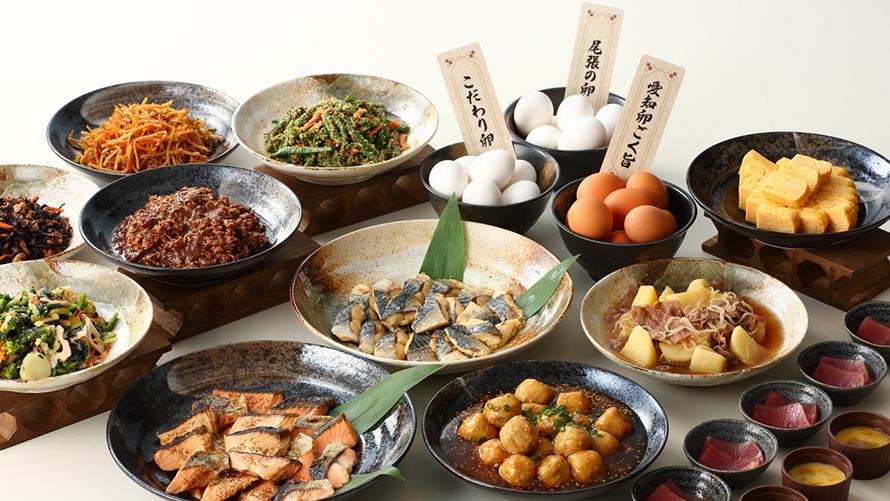 和食一覧