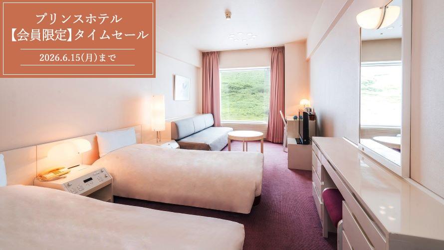 ゲレンデからのホテル全景