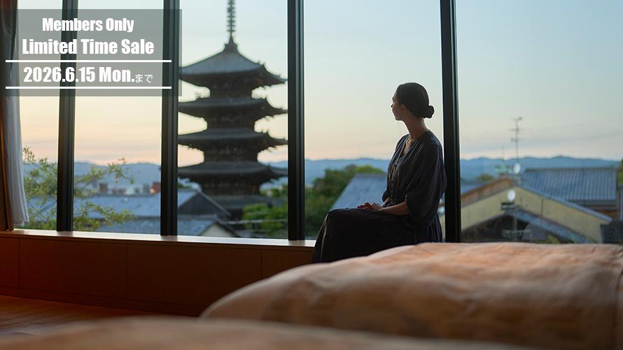 歴史的価値のあるラグジュアリーホテルで過ごす京都旅