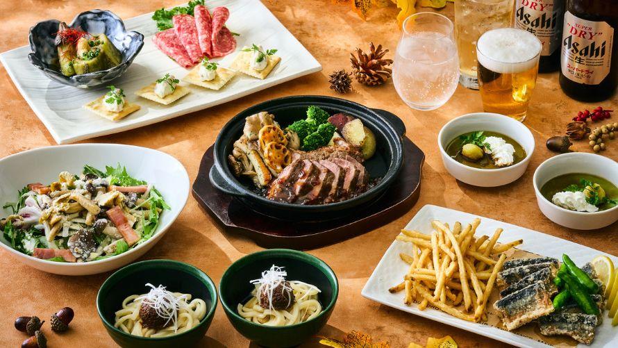 パーティープランお料理