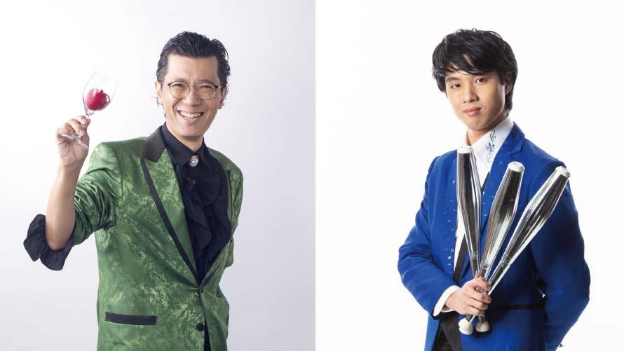 12月31日（木）ジャグラー 木下 洸希＆マジシャン どいさんによるスペシャルステージ