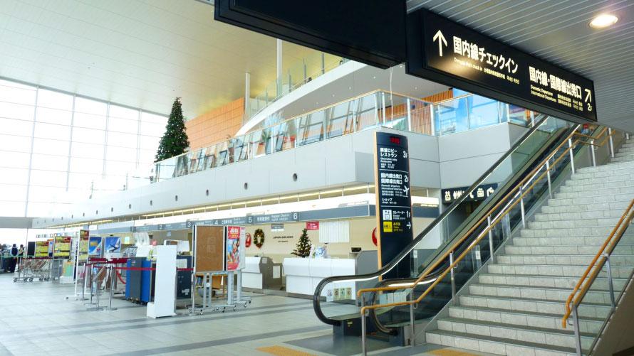 旭川空港