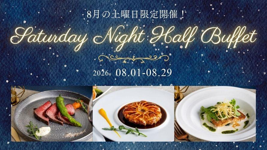 イメージ写真