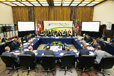 国際会議場 浅間