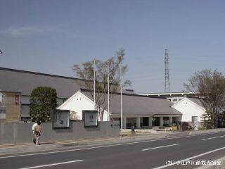 川越市立博物館イメージ