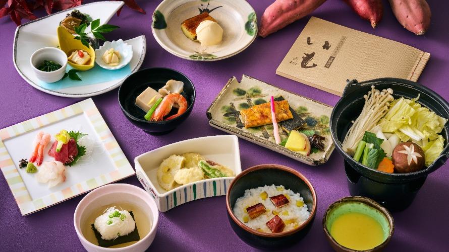 ご夕食イメージ