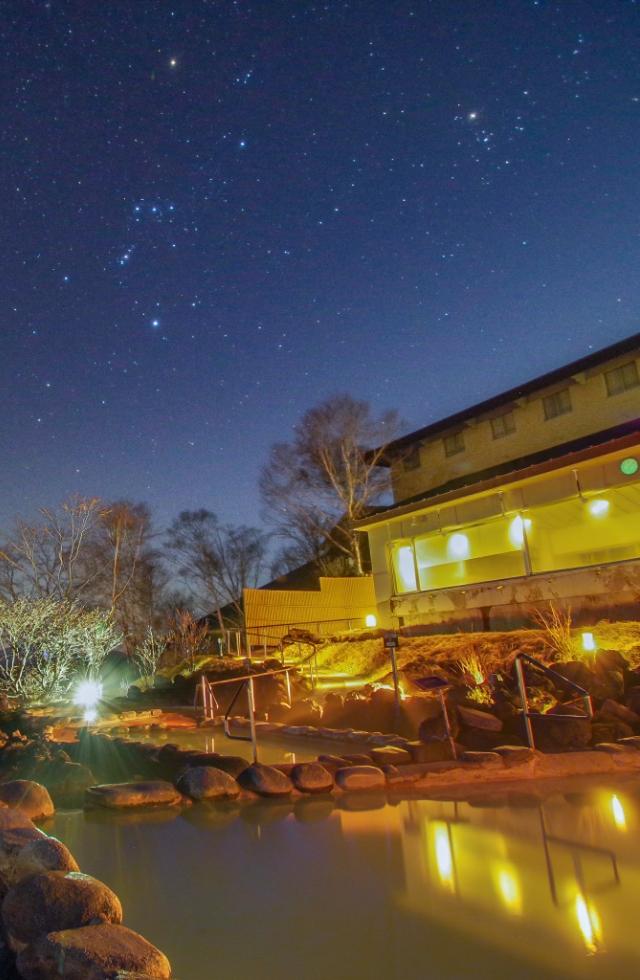 露天風呂からの満天の星