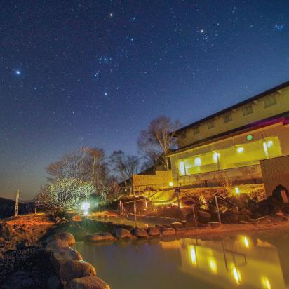 満天の星広がる絶景露天風呂