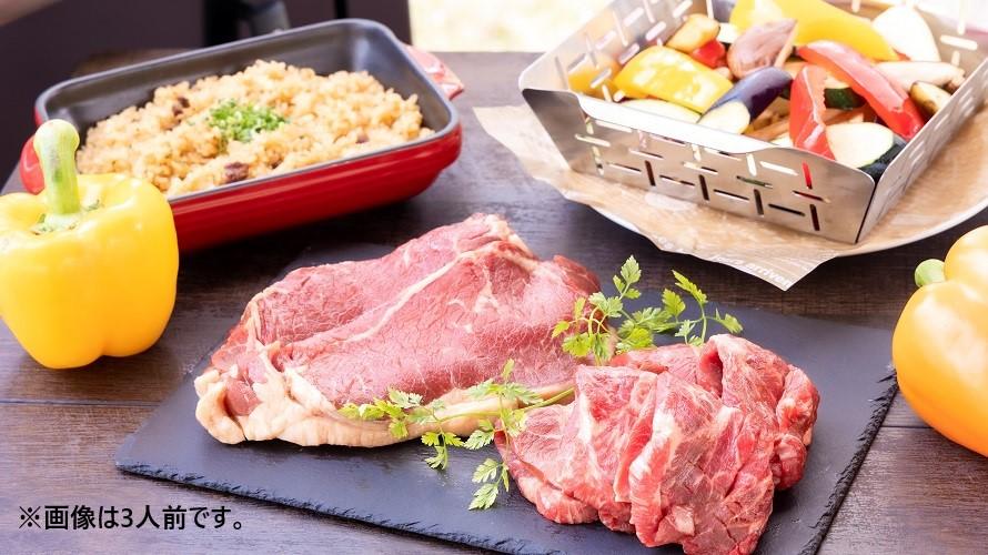 BBQメニュー3人前のイメージ