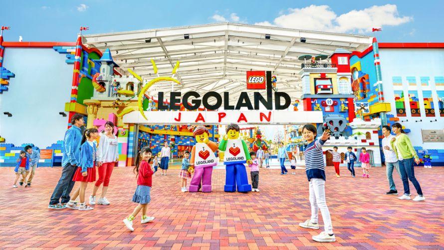 レゴランドⓇ・ジャパンのエントランス