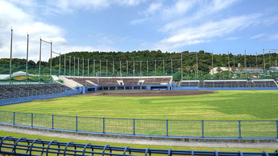 南郷スタジアム