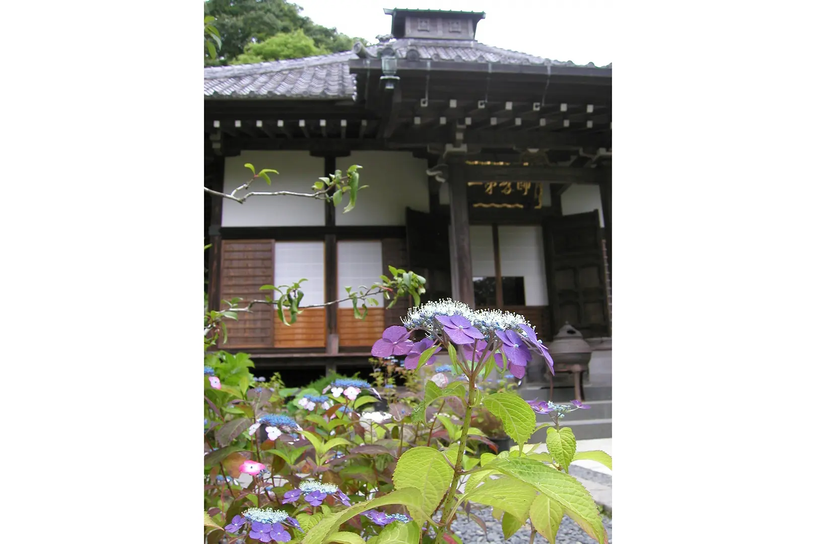 光則寺