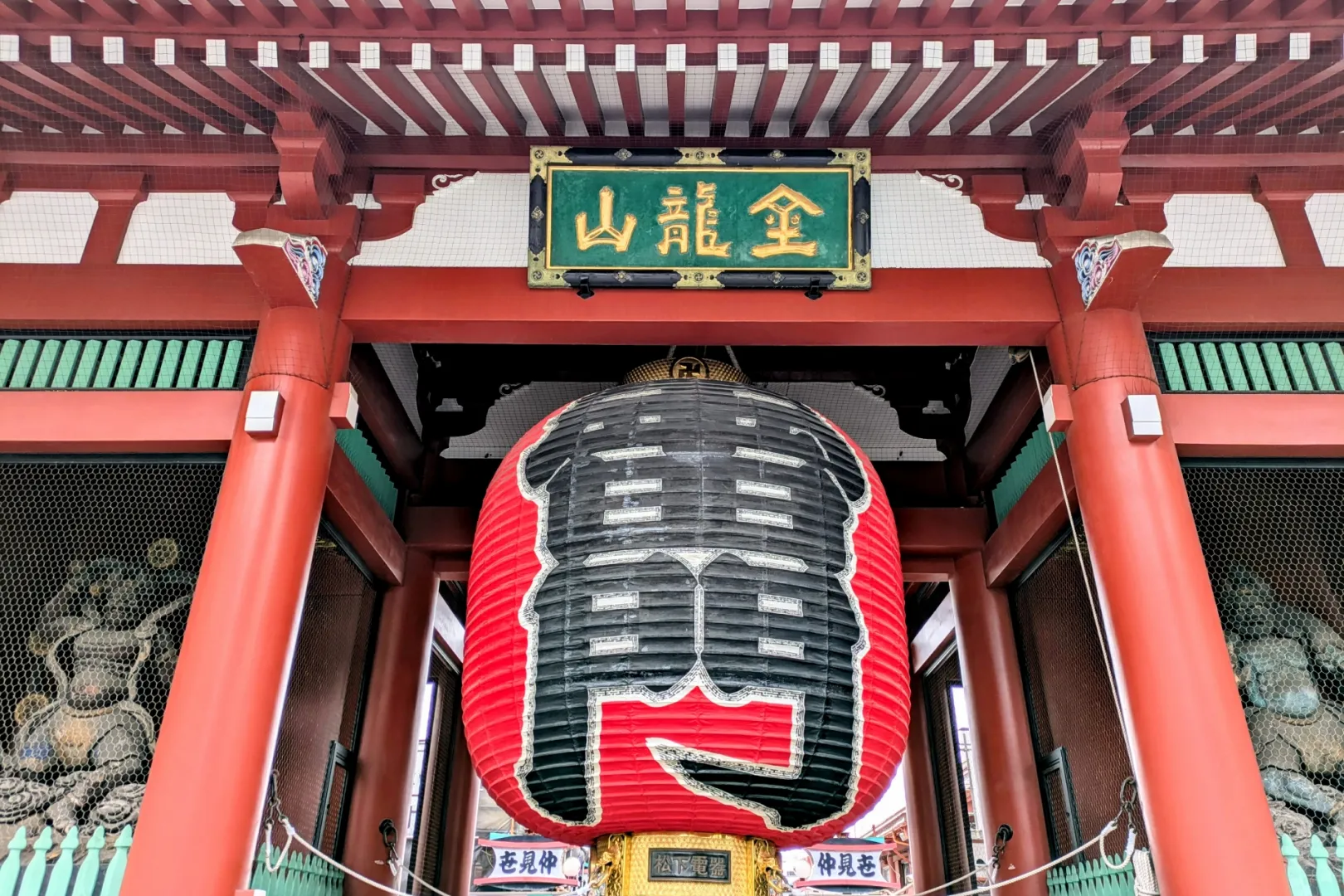 雷門＆仲見世通り