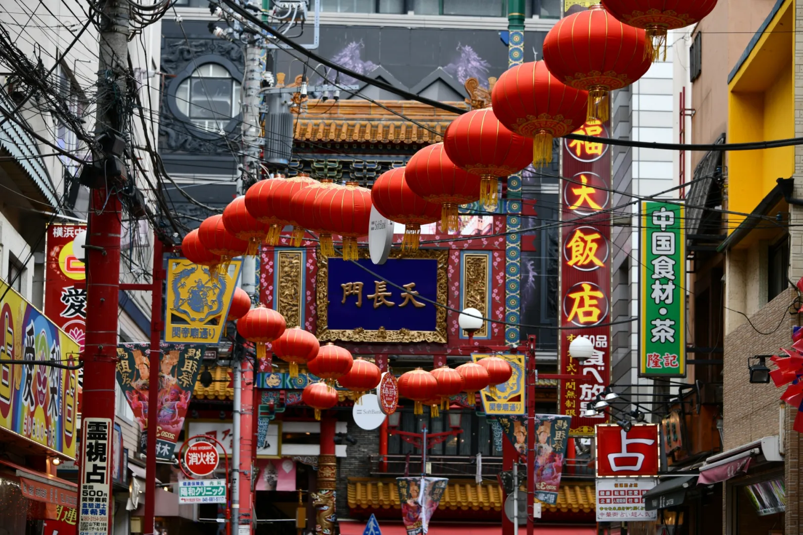 横浜中華街