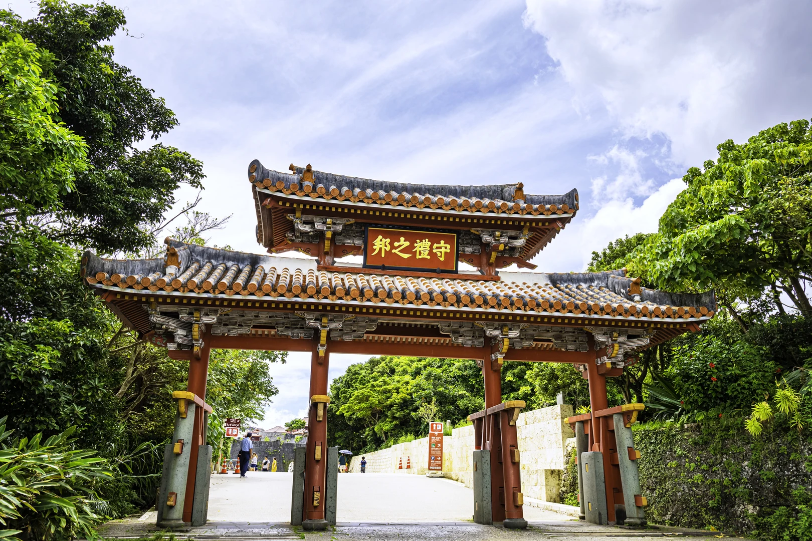 首里城
