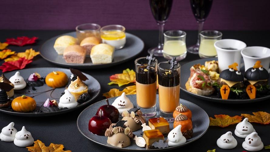 Halloween Afternoon Tea ～お化けたちのティーパーティー～