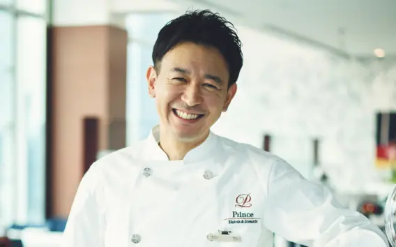 About the Chef