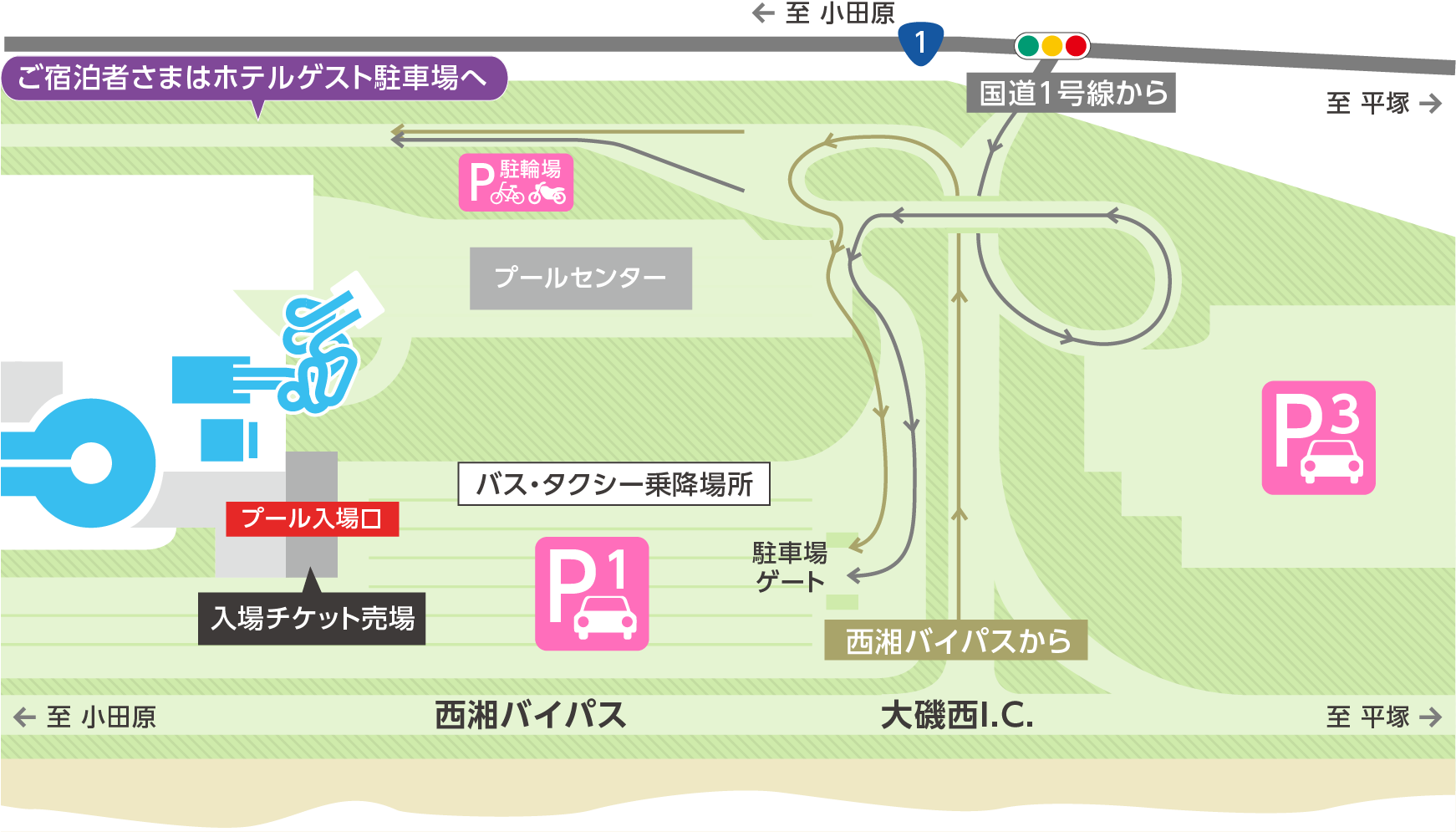 駐車場案内