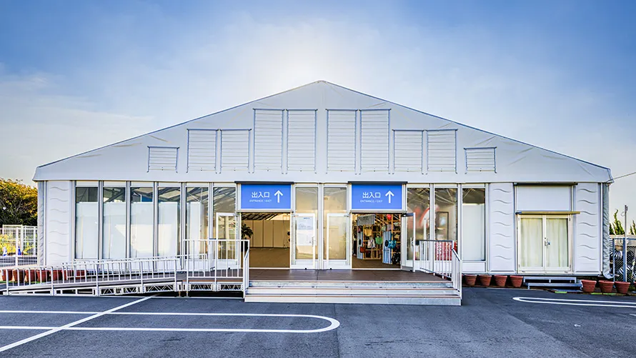 2026『プールセンター』ご利用について