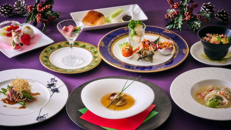 中国料理 品川大飯店｜クリスマスディナー