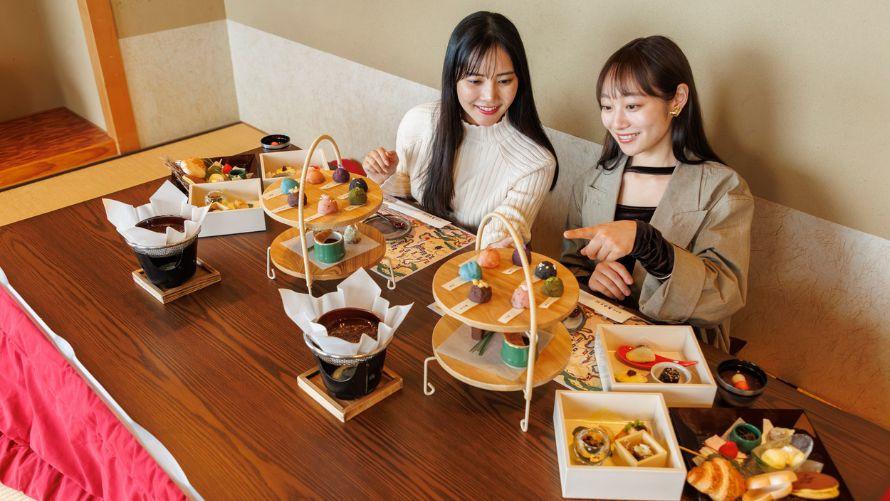 和のアフタヌーンティー 「おこたであったか “餡めぐり”」