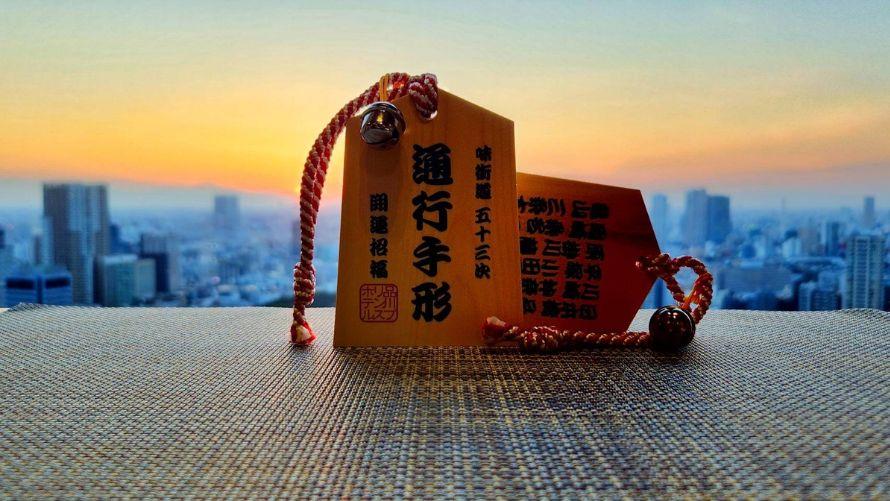 味街道 五十三次｜五十三次周遊プラン Washoku Cruise　
