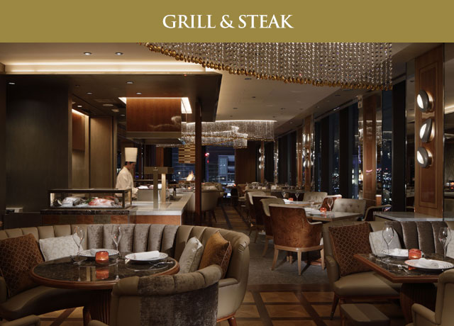 GRILL & STEAK