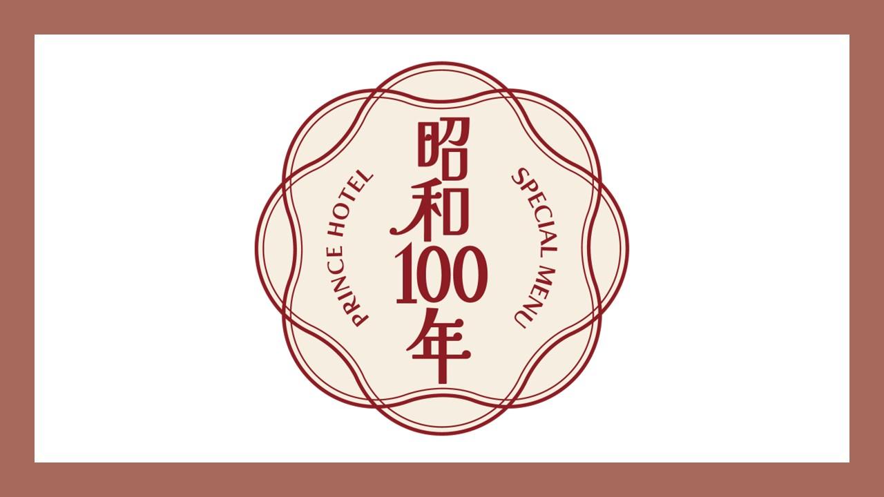 代替テキスト