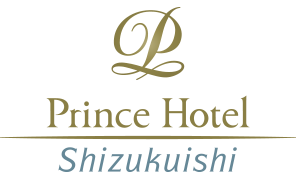 雫石プリンスホテル