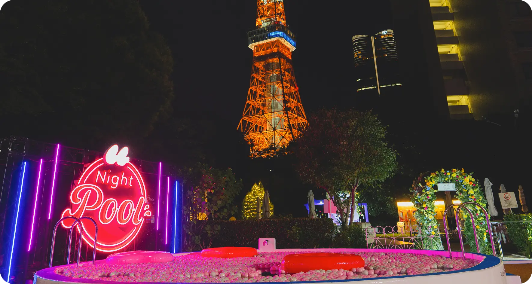 CanCam Night Pool オブジェ