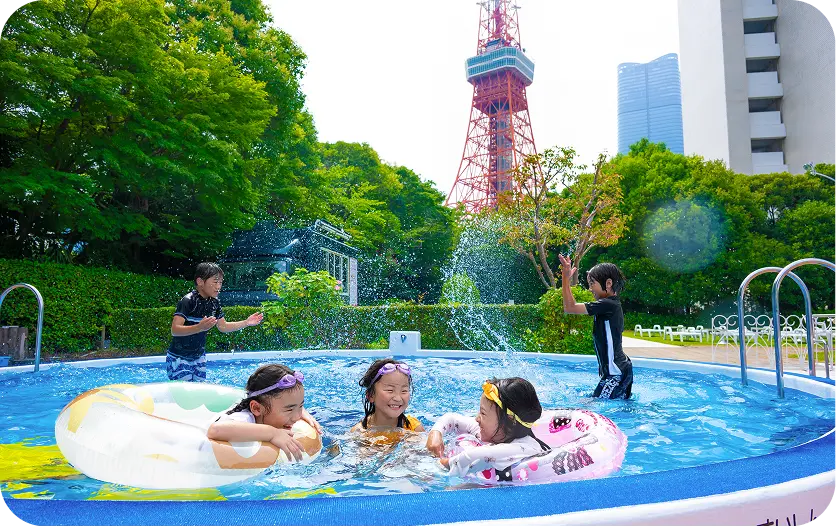 KIDS POOL