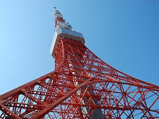 東京タワー