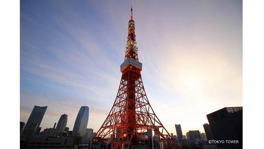 tokyo tower