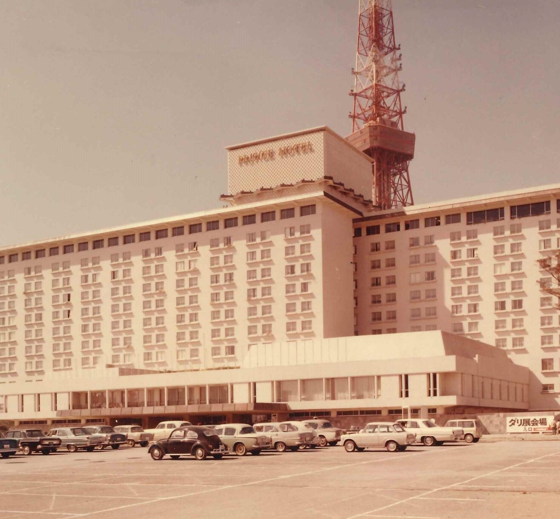 Timeless Nostalgia